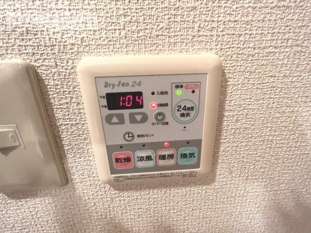 ファシルカワトの設備