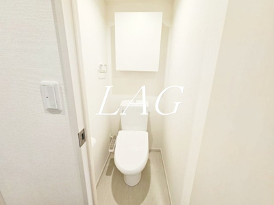 【トイレ】 | ヴィラ原木中山 | トイレです。