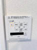 【設備】ファミールノーヴェ 