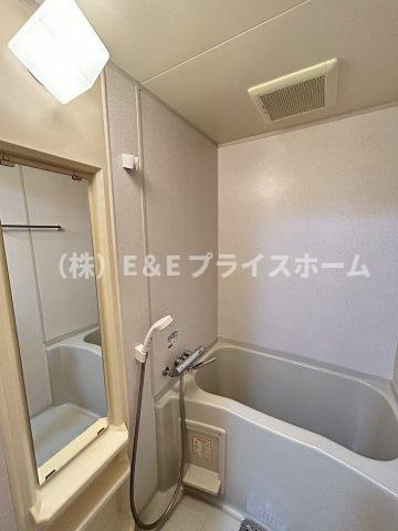 【浴室】 | エステートモア平尾倶楽部