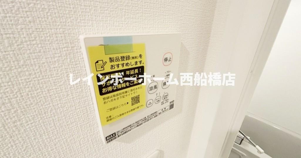 モダンアパートメント津田沼EAST IIのその他