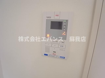 【セキュリティ】 | リブリ・マザーユニックス | セコム付のTVモニターホン。
