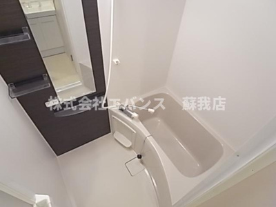 【浴室】 | リブリ・マザーユニックス | コンパクトで使いやすいお風呂です