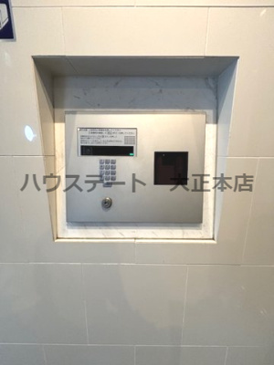 【セキュリティ】 | WillDo九条南 仲介手数料無料