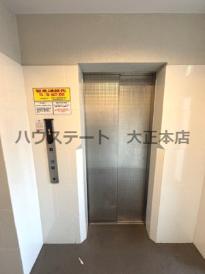 【設備】 | WillDo九条南 仲介手数料無料