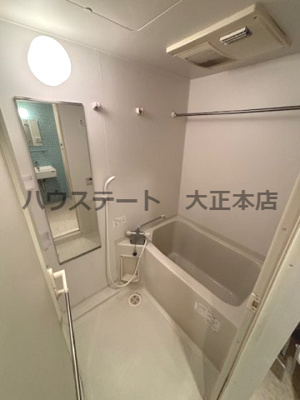 【浴室】 | WillDo九条南 仲介手数料無料
