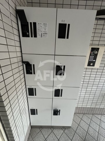 アルテハイム天王寺のその他共用部分|アルテハイム天王寺　宅配ボックス