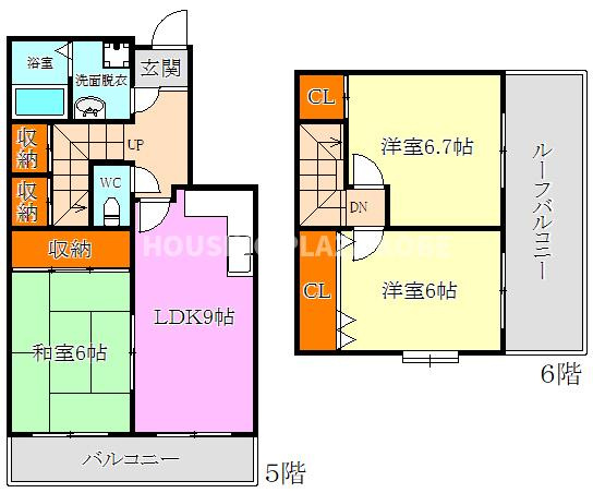 エクラシア鷹取