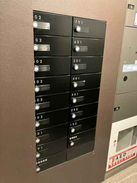 アトラス代々木上原のその他共用部分