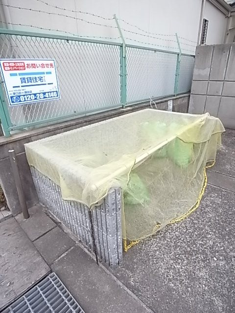 フラッツ塚口のその他共用部分