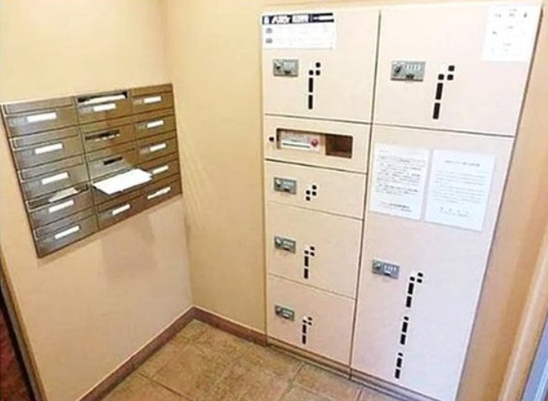 【その他共用部分】 | エテルノ高田馬場 | ご不在時に便利な宅配ボックス設置。