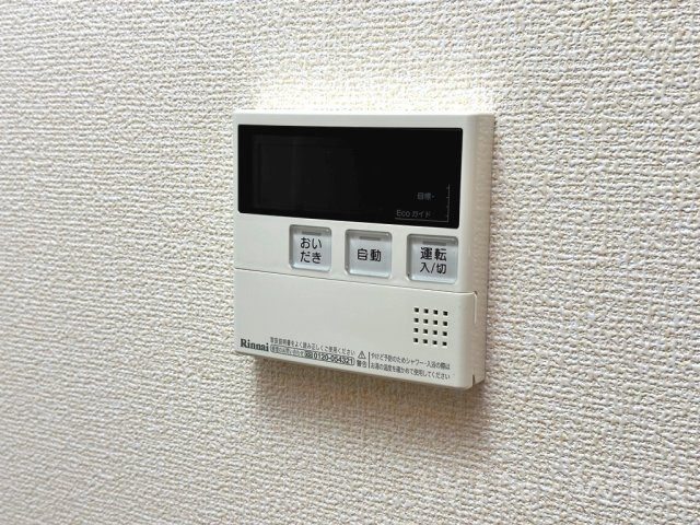 フィールーム歩の設備