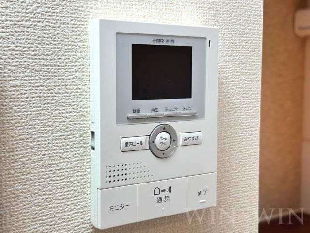 フィールーム歩のセキュリティ