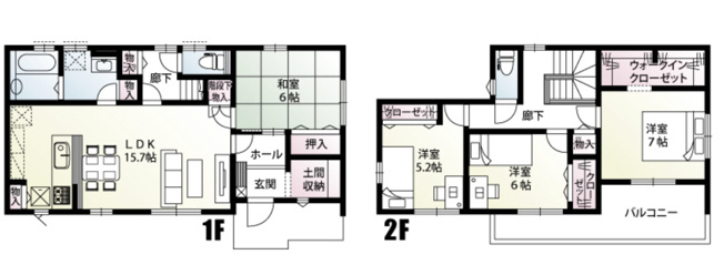 【間取り】 | 加須市北下新井　新築戸建　全5棟　1号棟