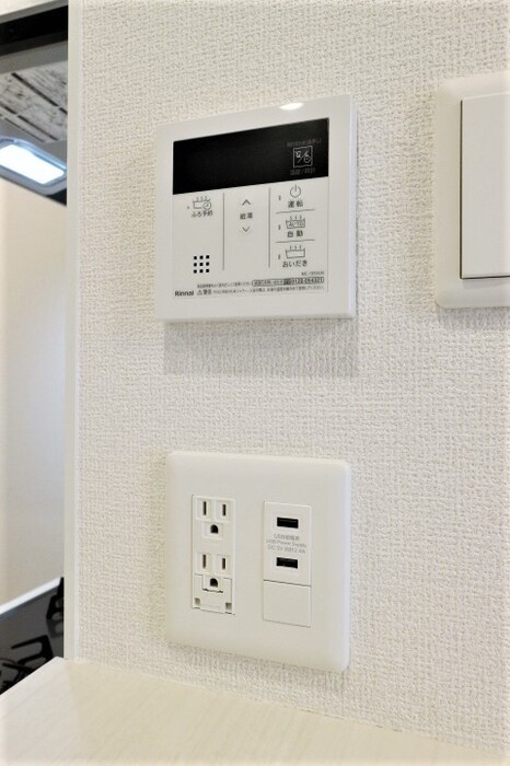 オークツリーの設備
