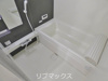【浴室】エヴィステージ甲子園 