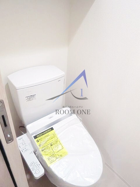 マキシヴ東向島フュージョナルのトイレ|トイレです。