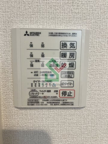 ディーレジデンス飯能のその他