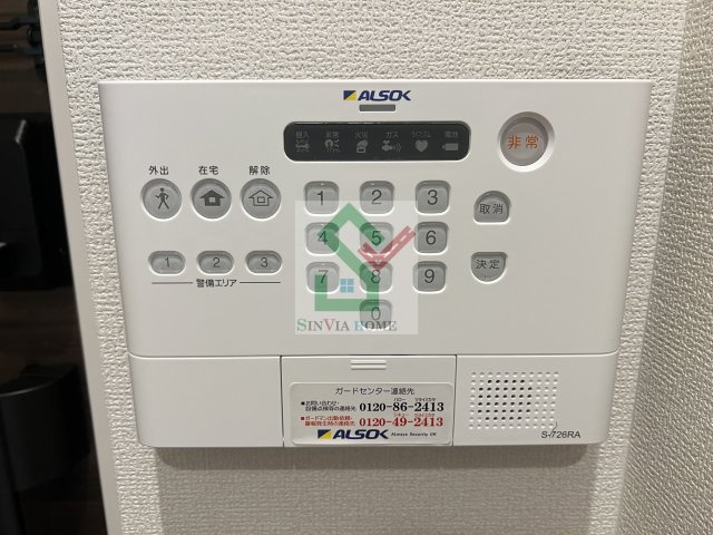 ディーレジデンス飯能のその他