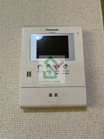 シャトル金山のセキュリティ