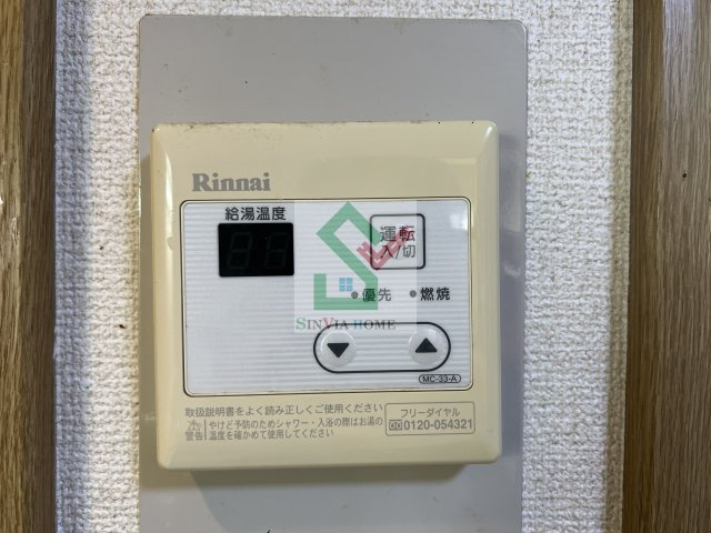 シャトル金山のその他