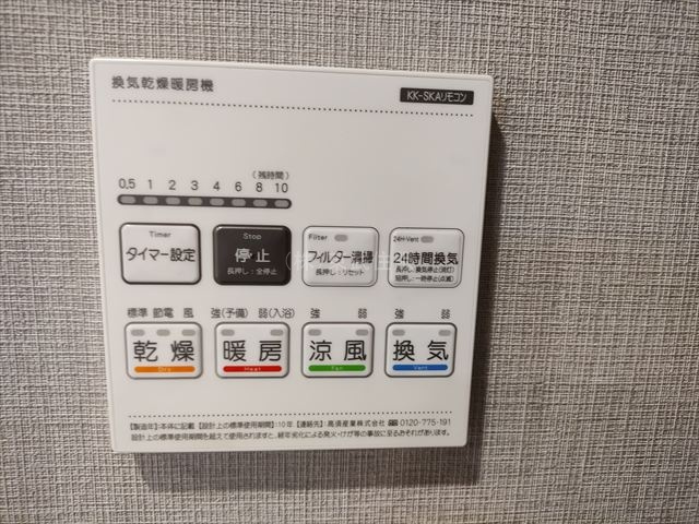 【】の画像