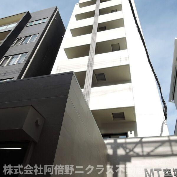 MT空堀
