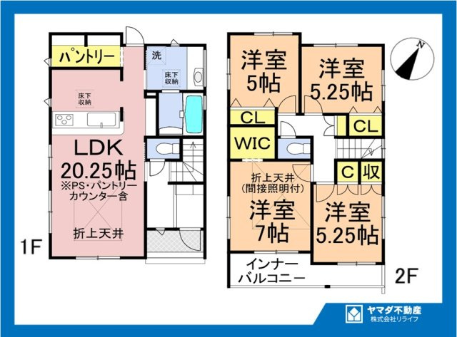 ブルーミングガーデン　一宮市多加木3丁目　全3区画分譲の間取り|■3号棟　■ヤマダ不動産　株式会社リライフ　
■夢のマイホーム購入をフルサポートします！