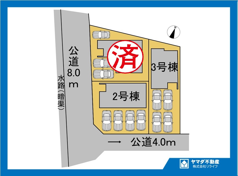 ブルーミングガーデン　一宮市多加木3丁目　全3区画分譲の区画図|■区画図
■YAMADA電機の　ヤマダ不動産　株式会社リライフ　
いつでもお問合わせ下さい。