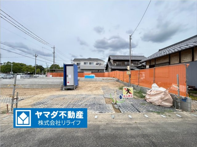 ブルーミングガーデン　一宮市多加木3丁目　全3区画分譲の外観|「現地（2026年8月9日）撮影」
■外観写真　
■ヤマダ不動産　株式会社リライフ　