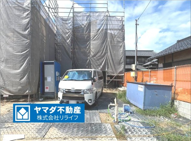 ブルーミングガーデン　一宮市多加木3丁目　全3区画分譲の外観|「現地（2026年9月1日）撮影」　
■外観写真　
■ヤマダ不動産　株式会社リライフ　