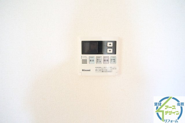 コスモグレイスＢの設備