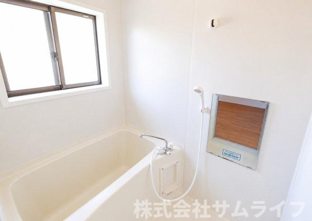 【浴室】 | 赤坂4世帯売アパート