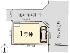 越谷市蒲生東町 新築分譲住宅の区画図