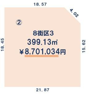 番号②