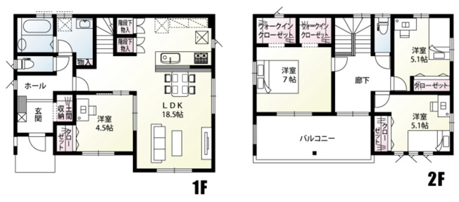 【間取り】 | 加須市北下新井　新築戸建　全5棟　2号棟