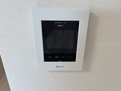 【内装】 | ソネテラス | セキュリティ