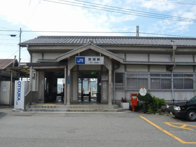 【周辺】 | ソネテラス | 曽根駅(JR　山陽本線)まで636ｍ