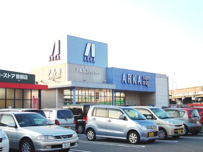 【周辺】 | ソネテラス | アルカドラッグ曽根店まで611ｍ