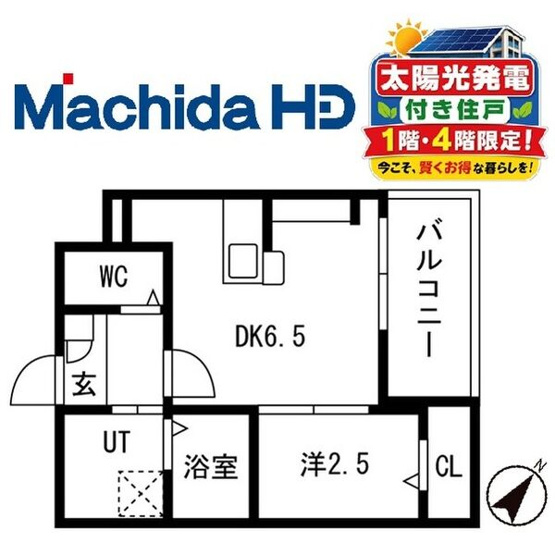【間取り】 | 西湊町エヌエム・セント