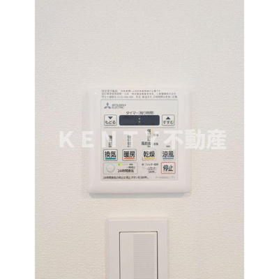 【設備】 | ＭＳＲ　ＥＢＩＳＵ　Ｇａｒｄｅｎ　ｓｉｄｅ