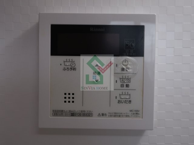 AKピオニーのその他