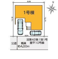 平塚市菫平4期　新築戸建　全1棟1号棟の区画図