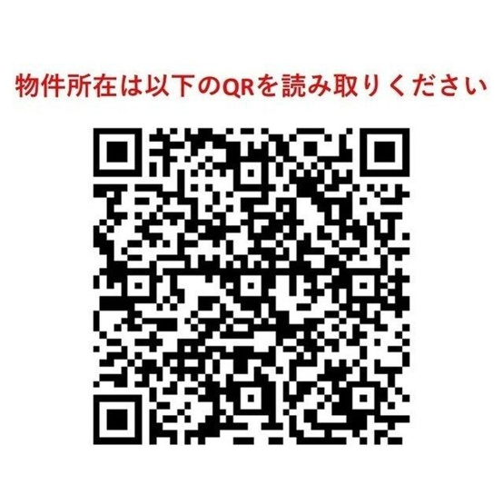 【その他】ｄｏｐｐｉｏ瀬田