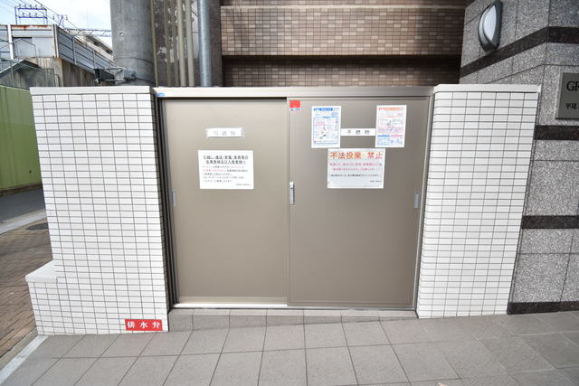 グランフォーレ平尾ステーションプラザⅠのその他共用部分