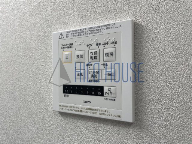 川越市宮元町Ⅱ戸建の設備