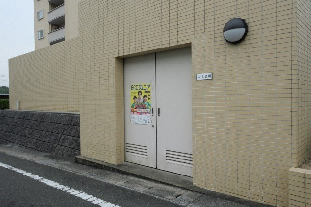 ヴィラ横尾のその他共用部分|別号数タイプ