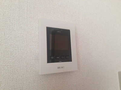 【セキュリティ】 | エルフランド