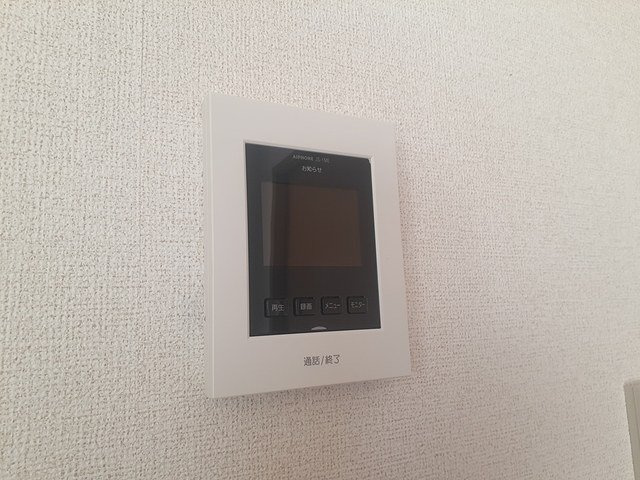 【セキュリティ】 | エルフランド