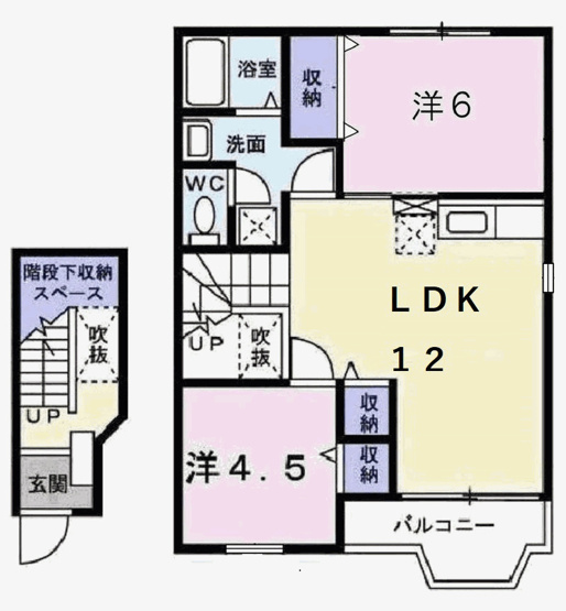 【間取り】 | エルフランド
